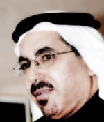 الملك عبد الله أسس منظومة متكاملة وملحمة تنموية تسابق الزمن وترسم  ملامح التطور الحضاري