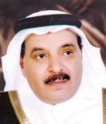 التخطيط السليم والنهج القويم وضعا المملكة في مصاف القوى الاقتصادية العالمية