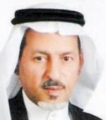 التخطيط السليم والنهج القويم وضعا المملكة في مصاف القوى الاقتصادية العالمية