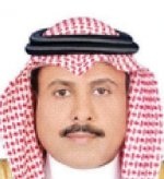 التخطيط السليم والنهج القويم وضعا المملكة في مصاف القوى الاقتصادية العالمية