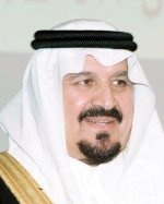 ولي العهد: الأوامر الملكية الأخيرة أرست قواعد العمل التنموي