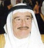 وزير الاقتصاد: المملكة تستخدم منجزات العلوم والتقنية في كافة المجالات الإنتاجية والخدمية