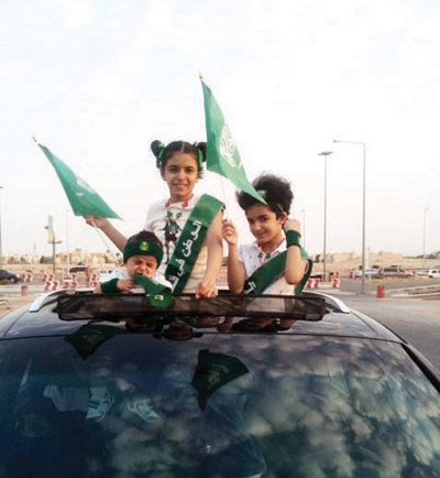 احتفالات العاصمة