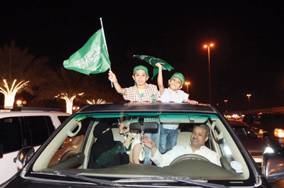 احتفالات العاصمة