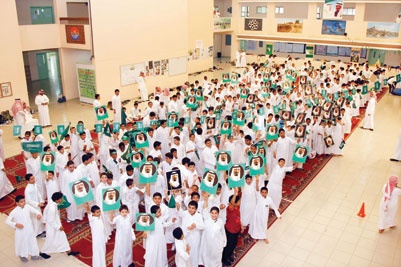 يوم استثنائي .. 331 ألف مدرسة في المملكة تتفنن في الاحتفال بيوم الوطن