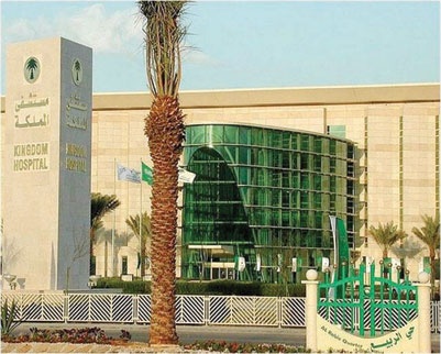شركــــة التعفف للأعمال الكهربائية  تمتلك  فريقا هندسيا مشهودا له بالكفاءة والتخصص
