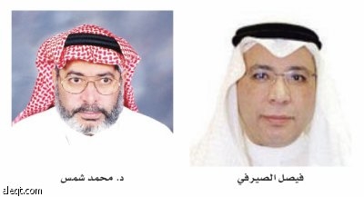 اقتصاديون: ما زال ربط الريال بالدولار ملائما للمملكة