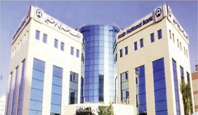 شركة الصغير تدعم النهضة العمرانية داخل المملكة بحلول تواكب تطلعات العملاء