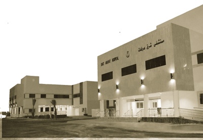 شركة رابية تنجز مشروع مستشفى شرق عرفات في 6 أشهر مسجلة رقما قياسيا في تنفيذ المستشفيات