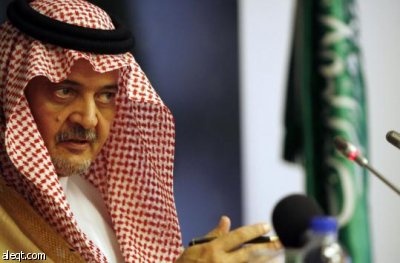 السعودية تحث العالم على قبول طلب الفلسطينيين لعضوية الأمم المتحدة