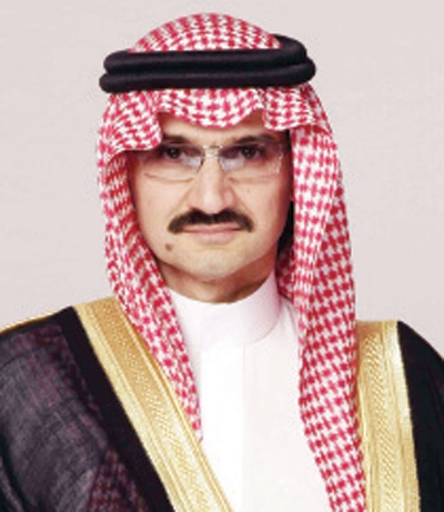 موقف البنوك الدائنة يلغي صفقة بيع «زين السعودية» لتحالف «المملكة - بتلكو»