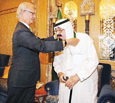 الملك يتسلم وسام «الذئب البرونزي»