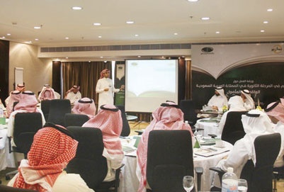 «تطوير» يطلق 20 ورشة عمل في 10 مدن لتطوير التعليم الثانوي في المملكة