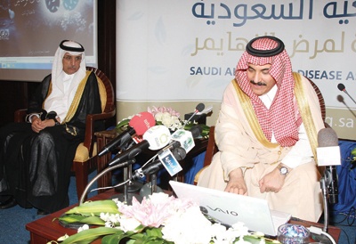 تدشين السجل الوطني لمرضى الزهايمر والإعلان عن المؤتمر الدولي الأول