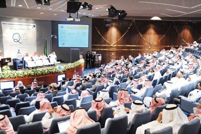 الموافقة على إنشاء أول مركز للدراسات والاختبارات الدولية لتأهيل الطلاب والطالبات