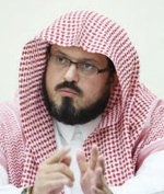 الرياض: بدء استقبال طعون مرشحي الانتخابات .. و15 أكتوبر موعد البت فيها