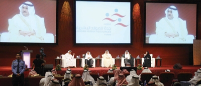 منتدى جدة التجاري: 8 ملايين عاطل سعودي إضافي بحلول 2030
