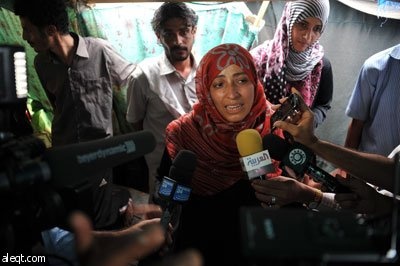 يمنية وليبيريتان يقتسمن جائزة نوبل للسلام
