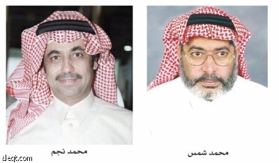 ندرة الأراضي ومحدودية التمويل وسعا فجوة العرض والطلب على المسكن