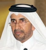 تخريج أول دفعة من الشباب السعودي للعمل في مصنع حديد الجنوب في مدينة جازان الاقتصادية