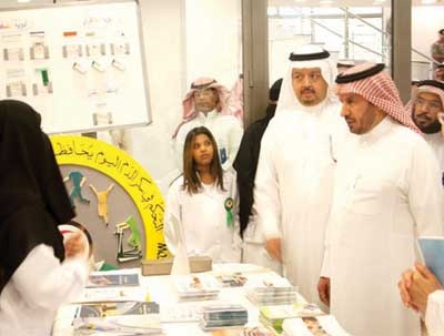 الرياض: افتتاح مركز لمرضى السكري بـ 20 عيادة