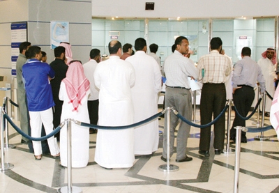 بنوك محلية تدرس إمكانية تسويق قروض ميسّرة للمستفيدين من برنامج «حافز»