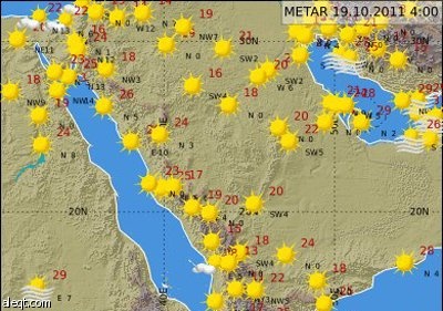 الأرصاد: انخفاض في درجات الحرارة على شمال المملكة