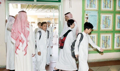 70 ألف «سكيورتي سعودي» يحرسون 33 ألف مدرسة