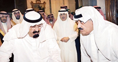 بعد وفاة ولي العهد.. الملك يغادر المستشفى