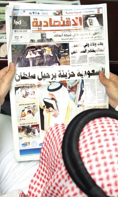 وفود دولية ودبلوماسيون يشاركون في تشييع جثمان الفقيد .. غدا