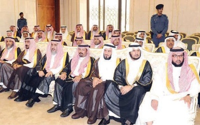 مناطق السعودية تبايع نايف