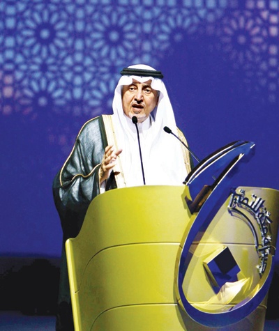خالد الفيصل.. بحث عن التميز فأطلق جائزة مكة للتميز