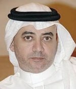 ملتقى في مكة لإنقاذ سوق الذهب وتشجيع الاستثمار فيه