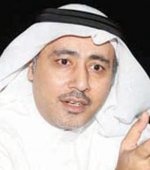 ملتقى في مكة لإنقاذ سوق الذهب وتشجيع الاستثمار فيه