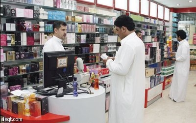 400 ريال الإنفاق الشخصي على عطور العيد في الشرقية