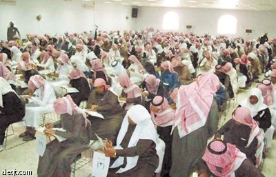 قياس  يعلن ترتيب المدارس الثانوية على مستوى المملكة