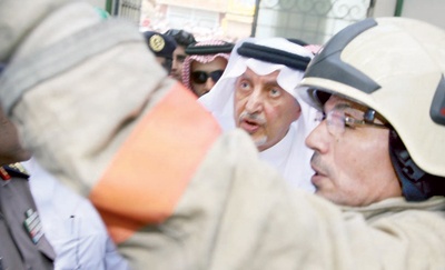 جدة: آلام جديدة