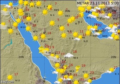 أمطار متفرقة وانخفاض درجات الحرارة على معظم مناطق المملكة