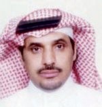 مقبل الصيعري مديرا لمكتب "الاقتصادية" في المنطقة الشرقية