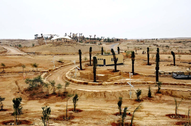 منتزه الأمير سلمان البري في بنبان