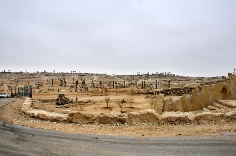 منتزه الأمير سلمان البري في بنبان