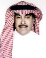 «مكافحة الفساد»: تقُّدم دول في «الشفافية» تراجع بترتيب السعودية