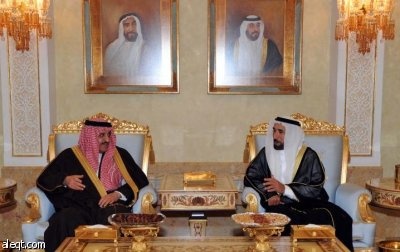 نائب وزير الداخلية يصل أبوظبي لترأس وفد المملكة المشارك في الاجتماع الثلاثين لوزراء الداخلية