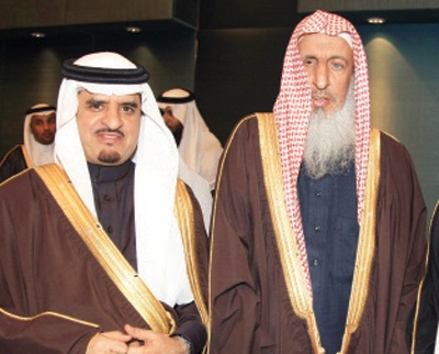 آل الشيخ يزف كريمته إلى الفدا