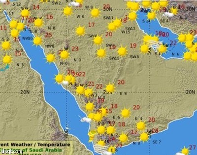 ارتفاع درجات الحرارة على معظم مناطق المملكة
