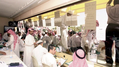 «حافز» يشترط على الخريجين إثبات شهاداتهم للحصول على «الإعانة»