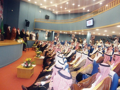 المدينة المنورة: مركز الأمير سلمان لأبحاث الإعاقة يوقع 5 اتفاقيات لخدمة المعوقين