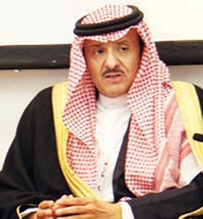 المدينة المنورة: مركز الأمير سلمان لأبحاث الإعاقة يوقع 5 اتفاقيات لخدمة المعوقين