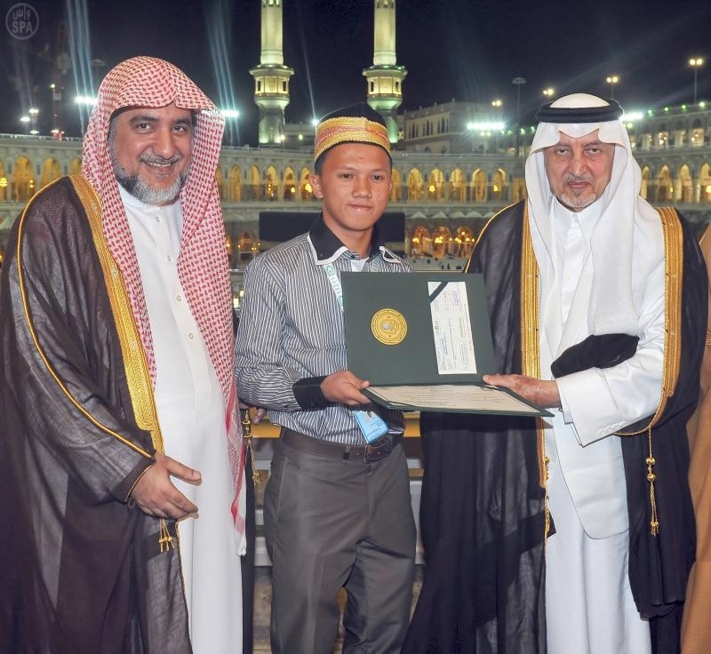 خالد الفيصل يرعى الحفل الختامي لمسابقة الملك عبدالعزيز الدولية لحفظ القرآن الكريم