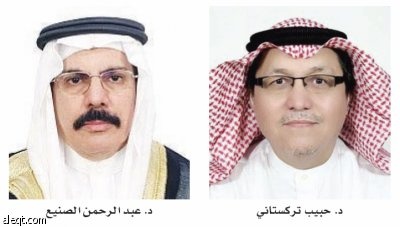 تحديات اقتصادية في 2012.. لا بد من علاجها